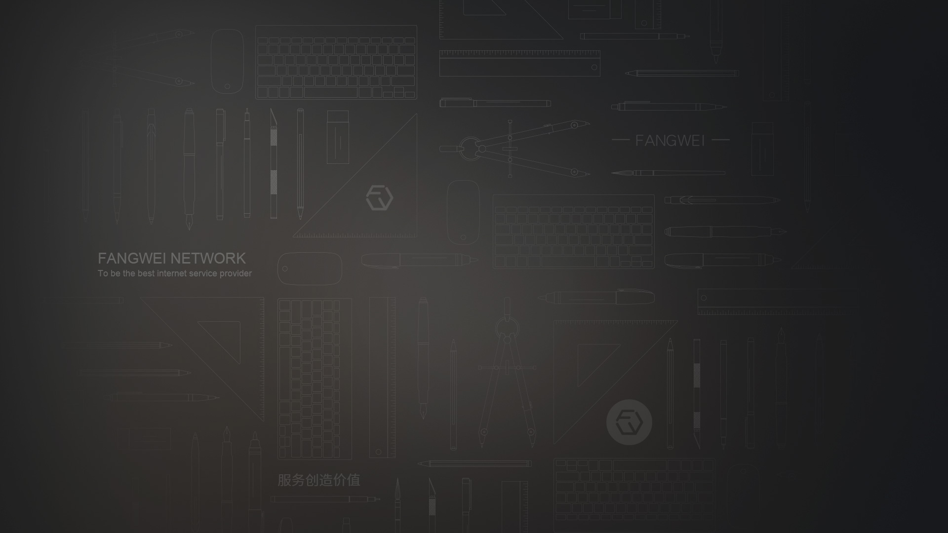 濰坊祥浩林環(huán)保設(shè)備有限公司（環(huán)境治理及運營服務(wù)綜合商）